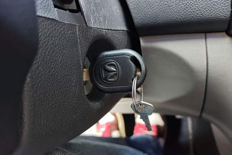 Used BAIC Weiwang M20 2014 1.5L Ultra-Luxury BJ415B Vehicle Key