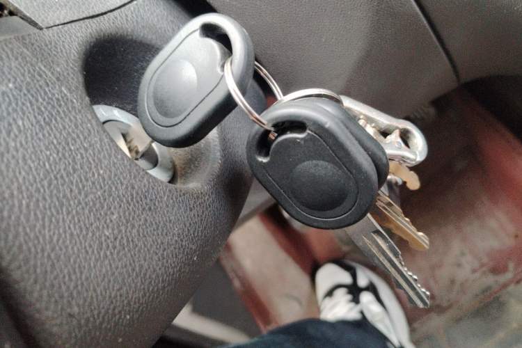 Used BAIC Weiwang M20 2014 1.5L practical type BJ415A Vehicle Key