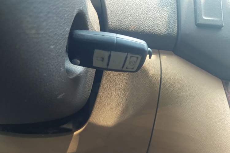 Used BAIC Weiwang M20 2014 1.5L Comfort version DAM15DL Vehicle Key