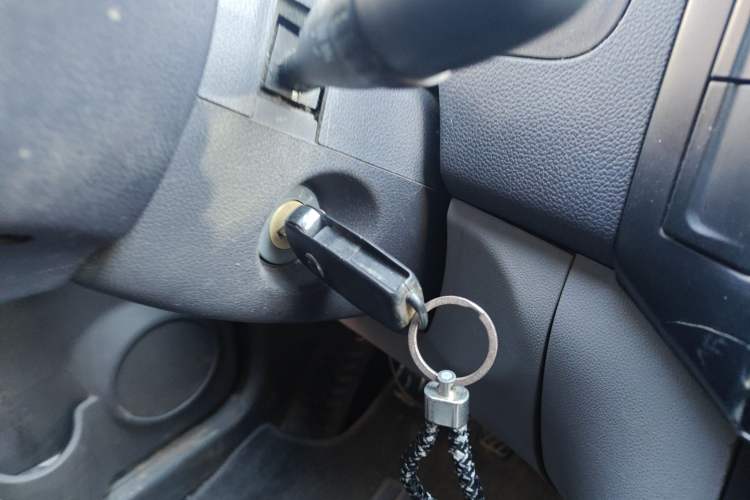 Used BAIC Weiwang M20 2014 1.5L practical type BJ415A Vehicle Key