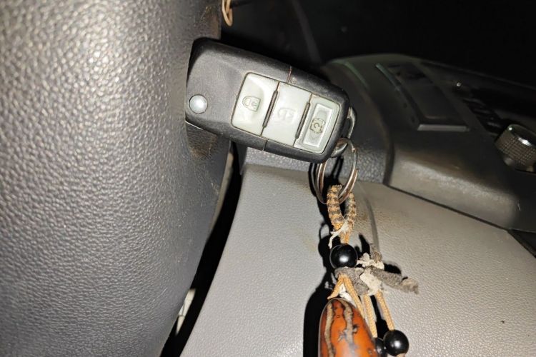 Used BAIC Weiwang M20 2014 1.5L Basic Version DAM15DL Vehicle Key