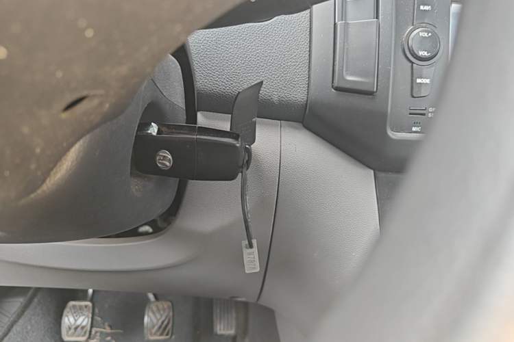 Used BAIC Weiwang M20 2014 1.5L Comfort Version BJ415B Vehicle Key