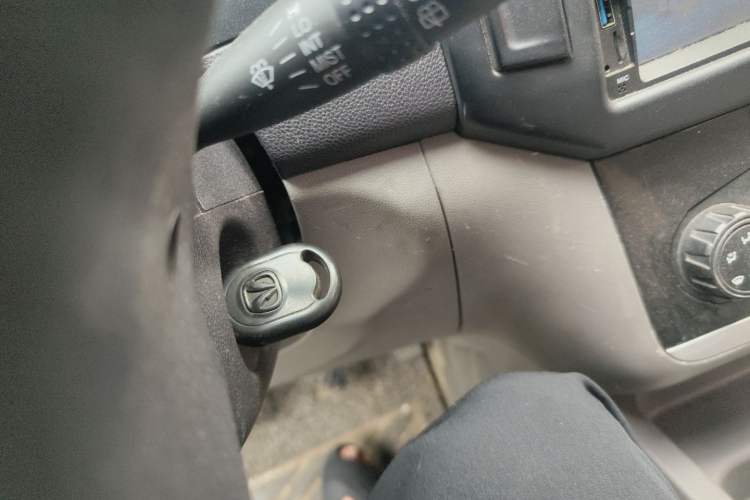 Used BAIC Weiwang M20 2014 1.5L Comfort Version BJ415B Vehicle Key