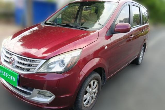 Used BAIC Weiwang M20 2014 1.5L Basic Version DAM15DL