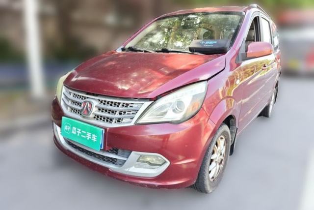 Used BAIC Weiwang M20 2014 1.5L Comfort Version BJ415B