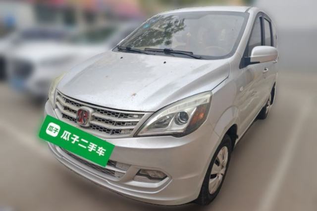 Used BAIC Weiwang M20 2014 1.5L practical type BJ415A