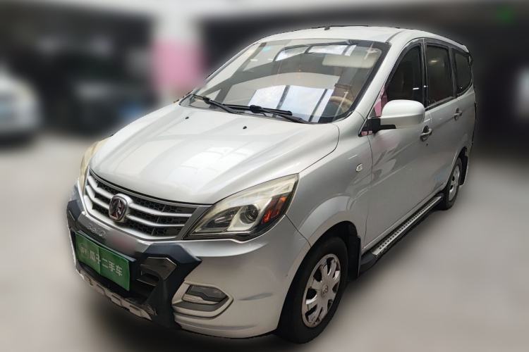 Used BAIC Weiwang M20 2014 1.5L Basic Version DAM15DL Guazi used car, China used car export, Used car for sale, Used cars, Cheapest cars for sale