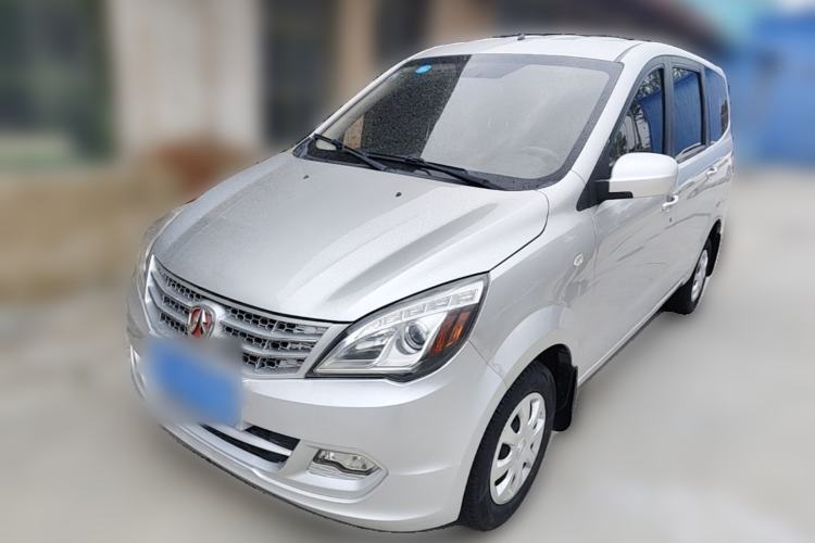 Used BAIC Weiwang M20 2014 1.5L Basic Version BJ415B Guazi used car, China used car export, Used car for sale, Used  cars, Cheapest cars for sale