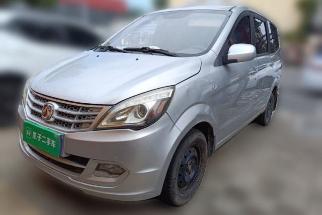 Used BAIC Weiwang M20 2014 1.5L Basic Version BJ415B