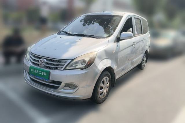 Used BAIC Weiwang M20 2014 1.5L practical type BJ415A