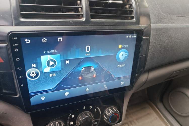 Used BAIC Weiwang M20 2014 1.5L practical type BJ415A Audio And AC Panel