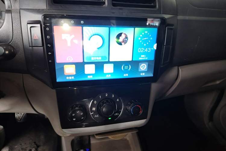 Used BAIC Weiwang M20 2014 1.5L Basic Version DAM15DL Audio And AC Panel