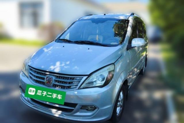 Used BAIC Weiwang M20 2014 1.5L Ultra-Luxury BJ415B
