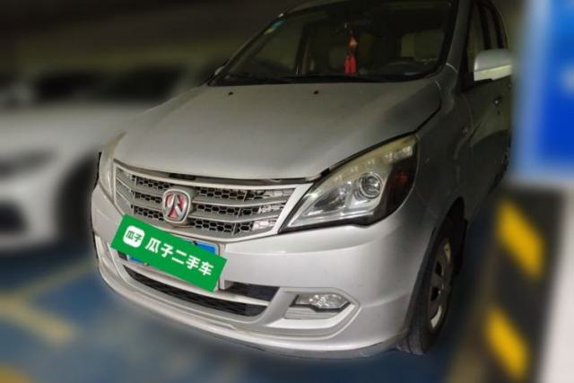 Used BAIC Weiwang M20 2014 1.5L practical type BJ415A