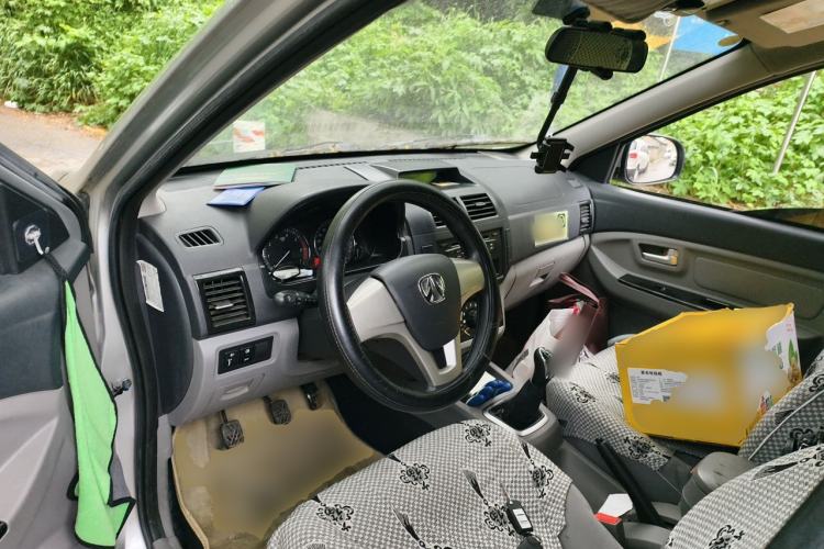 Used BAIC Weiwang M20 2014 1.5L practical type BJ415A Center Console