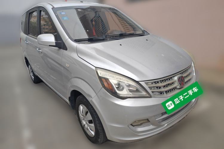 Used BAIC Weiwang M20 2014 1.5L practical type BJ415A Front Right 45 Deg