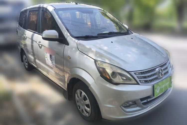 Used BAIC Weiwang M20 2014 1.5L practical type BJ415A Front Right 45 Deg