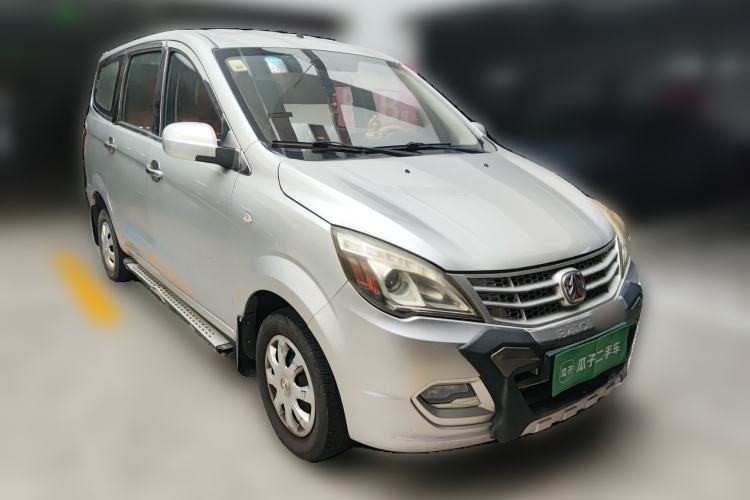 Used BAIC Weiwang M20 2014 1.5L Basic Version DAM15DL Front Right 45 Deg