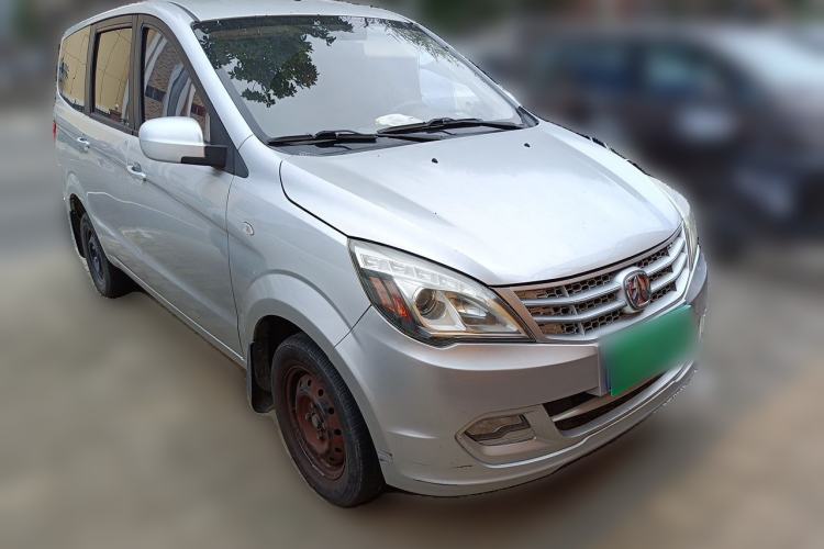 Used BAIC Weiwang M20 2014 1.5L Basic Version BJ415B Front Right 45 Deg