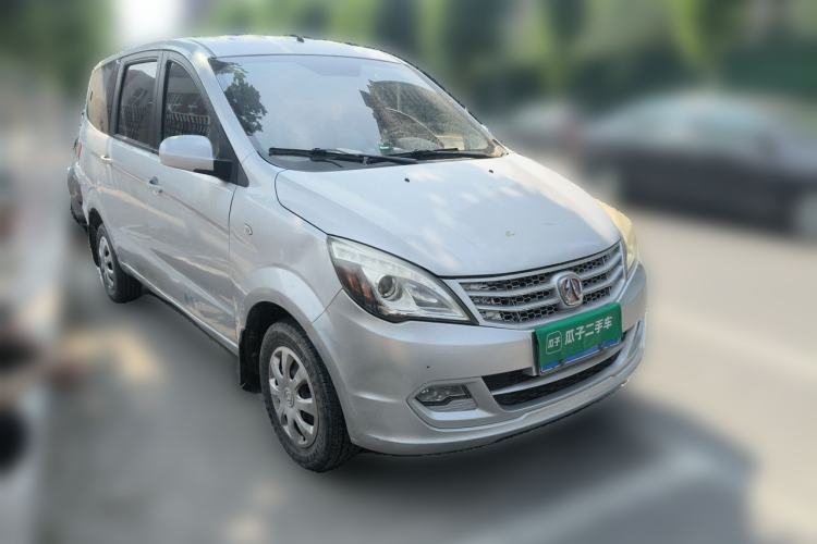Used BAIC Weiwang M20 2014 1.5L practical type BJ415A Front Right 45 Deg