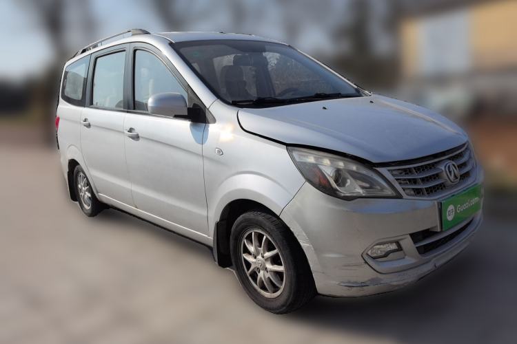 Used BAIC Weiwang M20 2014 1.5L Comfort Version BJ415B Front Right 45 Deg