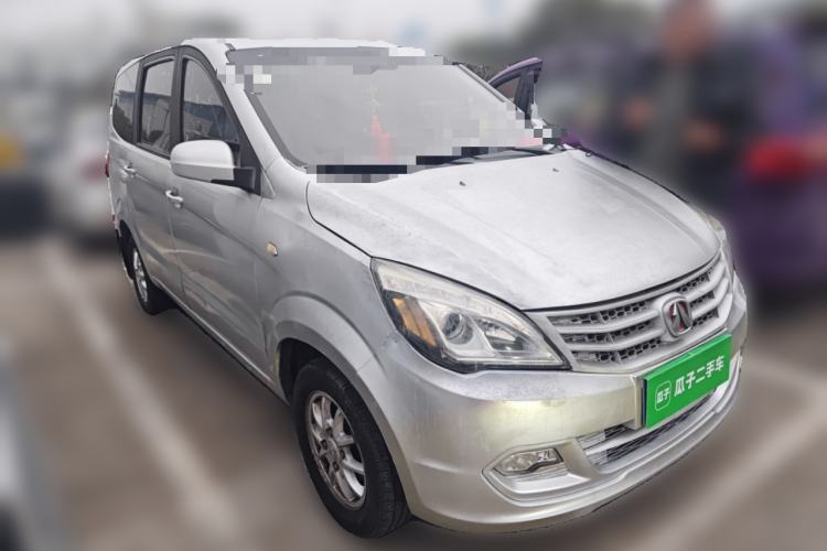 Used BAIC Weiwang M20 2014 1.5L Comfort Version BJ415B Front Right 45 Deg