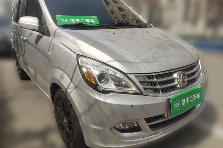 Used BAIC Weiwang M20 2014 1.5L practical type BJ415A Front Right 45 Deg