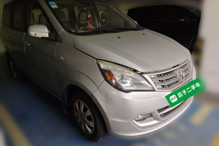 Used BAIC Weiwang M20 2014 1.5L practical type BJ415A Front Right 45 Deg