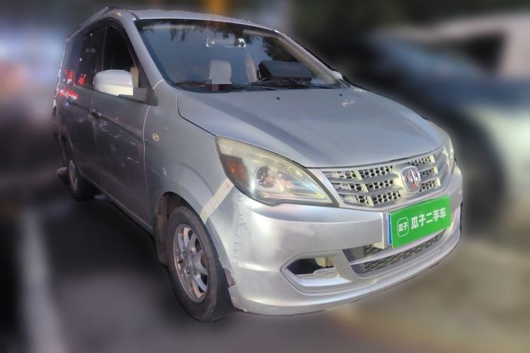 Used BAIC Weiwang M20 2014 1.5L Ultra-Luxury BJ415B Front Right 45 Deg