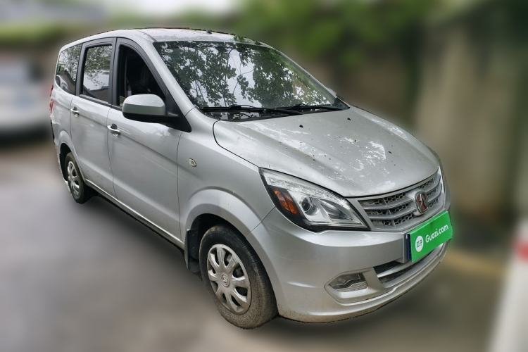 Used BAIC Weiwang M20 2014 1.5L practical type BJ415A Front Right 45 Deg