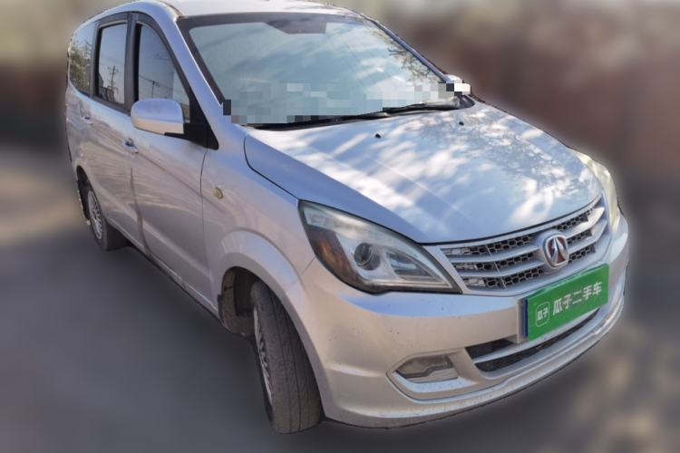 Used BAIC Weiwang M20 2014 1.5L practical type BJ415A Front Right 45 Deg