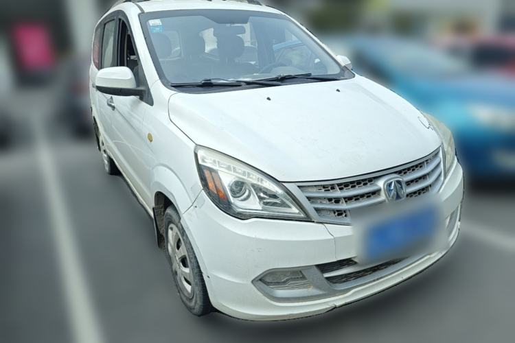 Used BAIC Weiwang M20 2014 1.5L practical type BJ415A Front Right 45 Deg