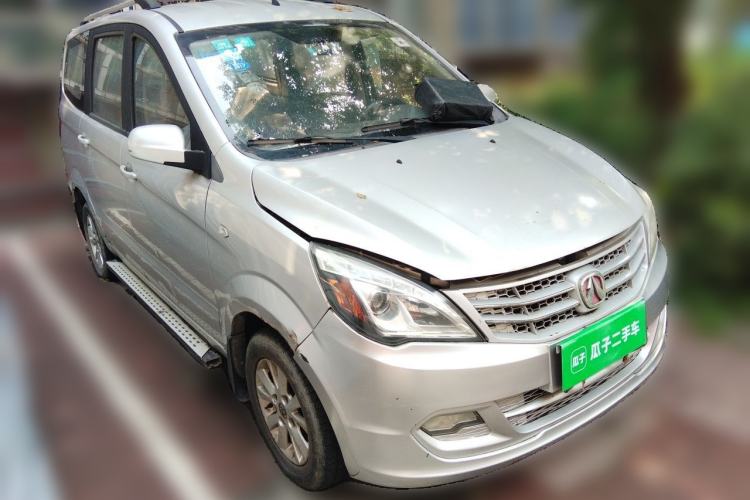 Used BAIC Weiwang M20 2014 1.5L practical type BJ415A Front Right 45 Deg