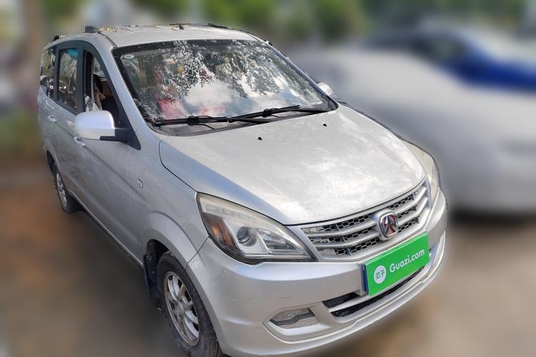 Used BAIC Weiwang M20 2014 1.5L Comfort Version BJ415B Front Right 45 Deg