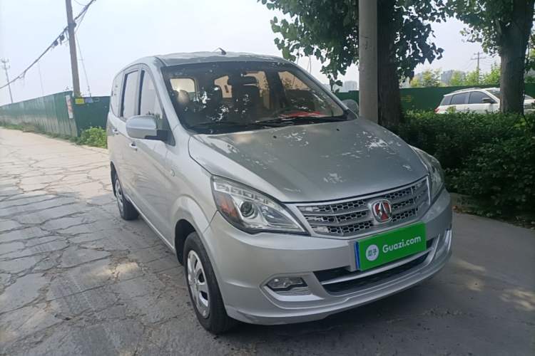 Used BAIC Weiwang M20 2014 1.5L Basic Version DAM15DL Front Right 45 Deg
