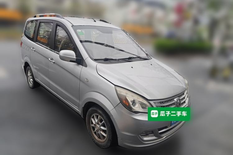 Used BAIC Weiwang M20 2014 1.5L Comfort Version BJ415B Front Right 45 Deg