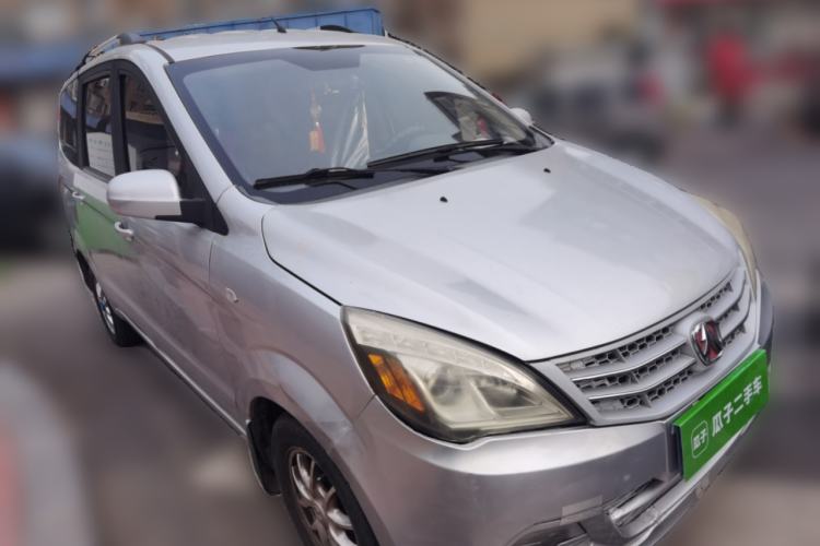 Used BAIC Weiwang M20 2014 1.5L Ultra-Luxury BJ415B Front Right 45 Deg