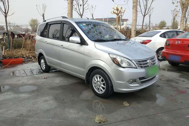 Used BAIC Weiwang M20 2014 1.5L Comfort Version BJ415B Front Right 45 Deg