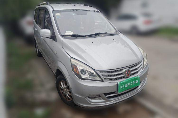 Used BAIC Weiwang M20 2014 1.5L Comfort Version BJ415B Front Right 45 Deg