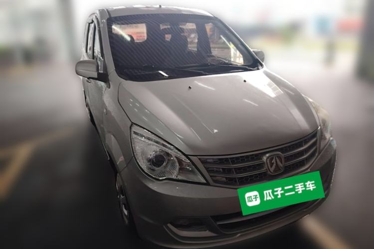 Used BAIC Weiwang M20 2014 1.5L Basic Version DAM15DL Front Right 45 Deg