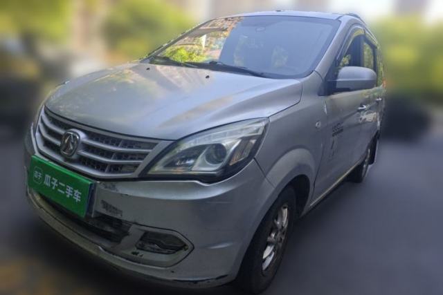 Used BAIC Weiwang M20 2014 1.5L Comfort Version BJ415B