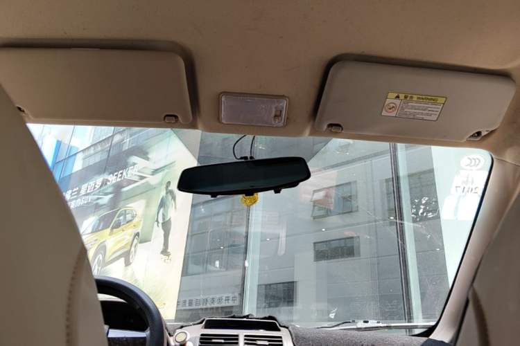 Used BAIC Weiwang M20 2014 1.5L Luxury DAM15DL Headliner