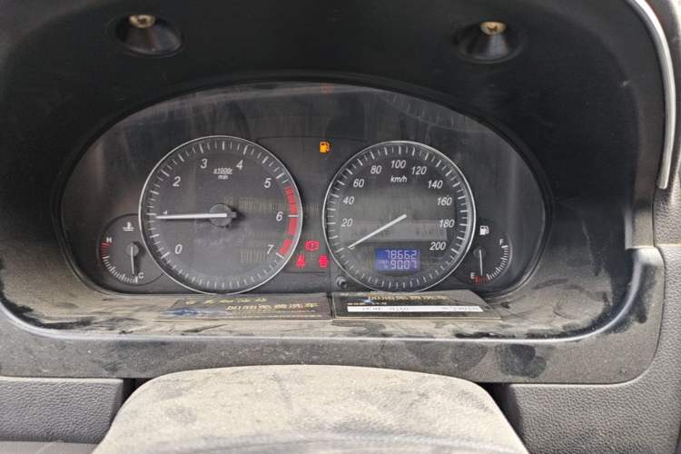 Used BAIC Weiwang M20 2014 1.5L practical type BJ415A Instrument Cluster