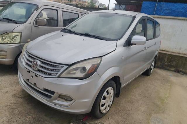 Used BAIC Weiwang M20 2014 1.5L Basic Version DAM15DL