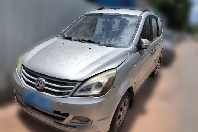 Ojetý BAIC Weiwang M20 2014 1.5L practical type BJ415A Guazi used car, China used car export, Used car for sale, Used  cars, Cheapest cars for sale