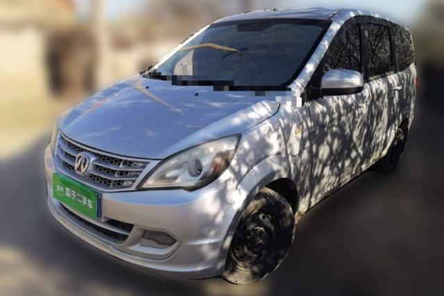 Used BAIC Weiwang M20 2014 1.5L practical type BJ415A