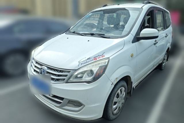 Used BAIC Weiwang M20 2014 1.5L practical type BJ415A