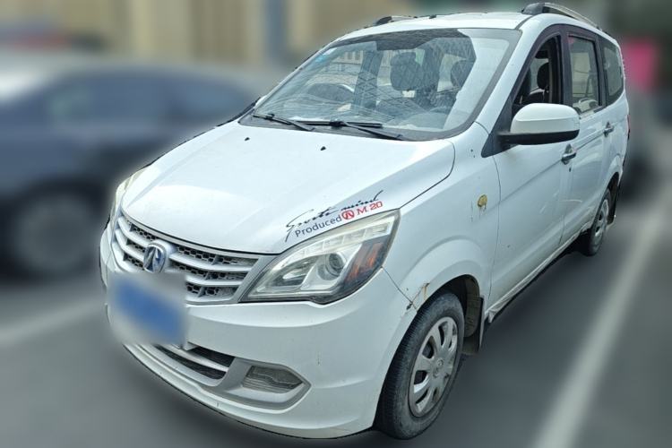 Used BAIC Weiwang M20 2014 1.5L practical type BJ415A Guazi used car, China used car export, Used car for sale, Used  cars, Cheapest cars for sale