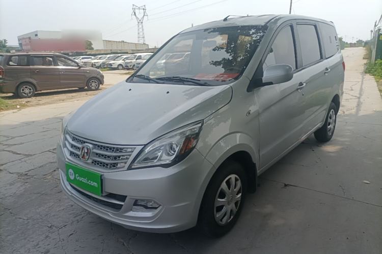 Used BAIC Weiwang M20 2014 1.5L Basic Version DAM15DL Guazi used car, China used car export, Used car for sale, Used cars, Cheapest cars for sale