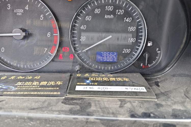 Used BAIC Weiwang M20 2014 1.5L practical type BJ415A Odometer Close Up